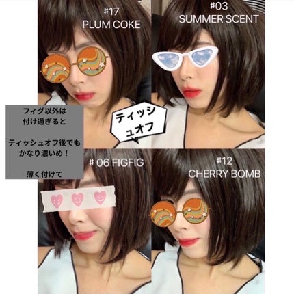 ジューシーラスティングティント/rom&nd/リップティントを使ったクチコミ(5枚目)