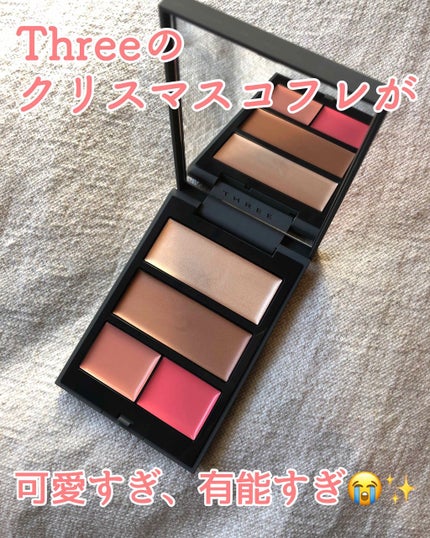 THREE シマリング グロー デュオ/THREE/クリームハイライトを使ったクチコミ(1枚目)