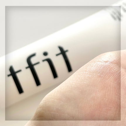 ルミネールスキップトーンアップクリーム/TFIT/化粧下地を使ったクチコミ(5枚目)