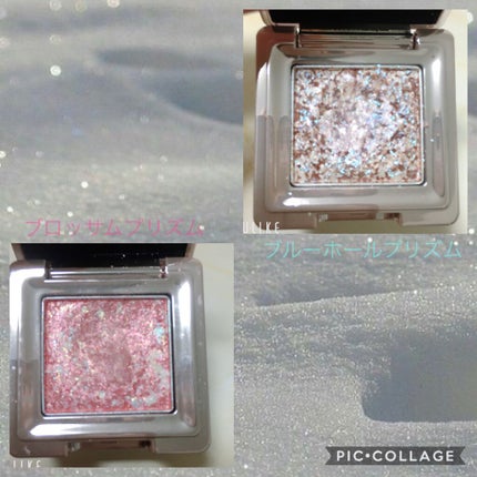 グリッタープリズム シャドウ PK02/MISSHA/グリッターを使ったクチコミ(2枚目)