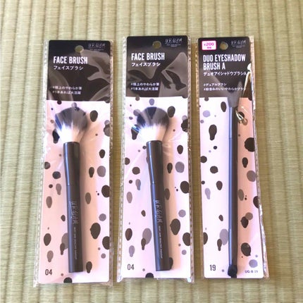 UR GLAM DUO EYESHADOW BRUSH A(デュオアイシャドウブラシA)/U R GLAM/メイクブラシを使ったクチコミ(1枚目)