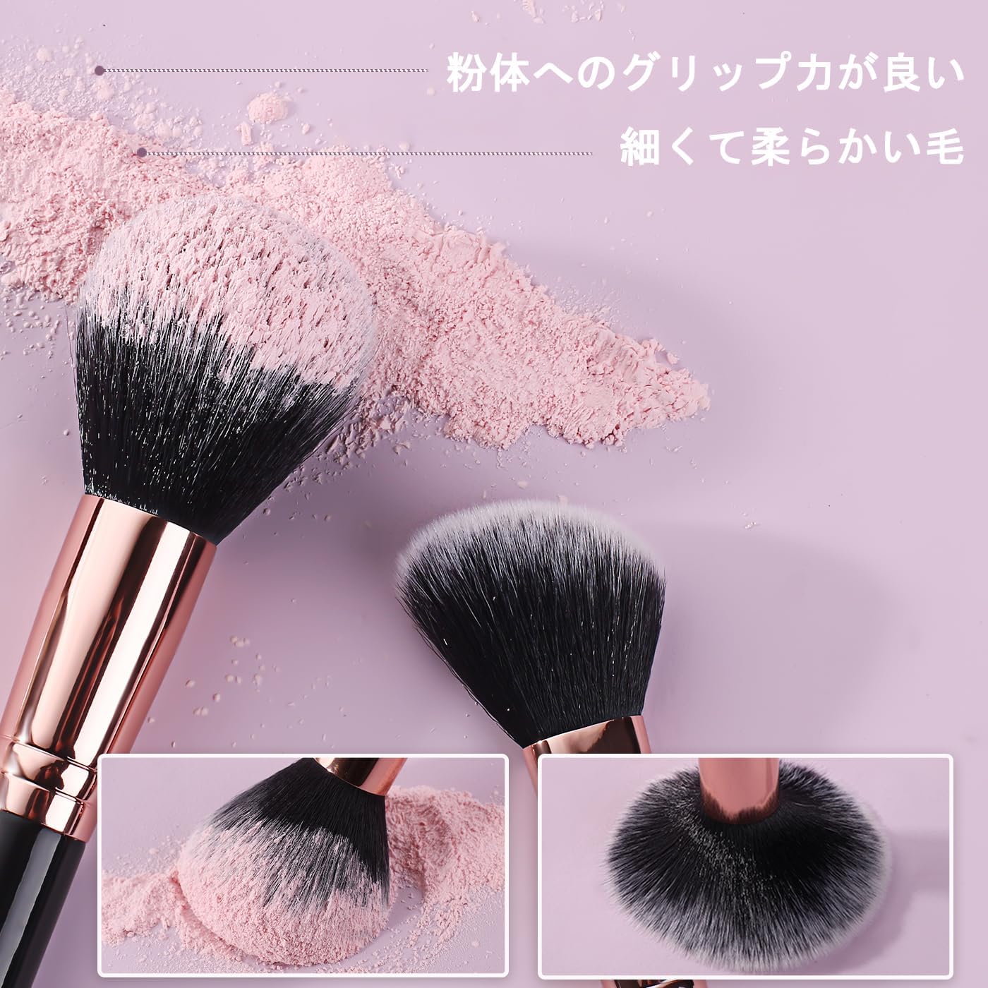 BEILI-OFFICIAL on LIPS 「BEILI高級繊維毛を使用した敏感肌に適したスーパーソフトメイ..」(4枚目)