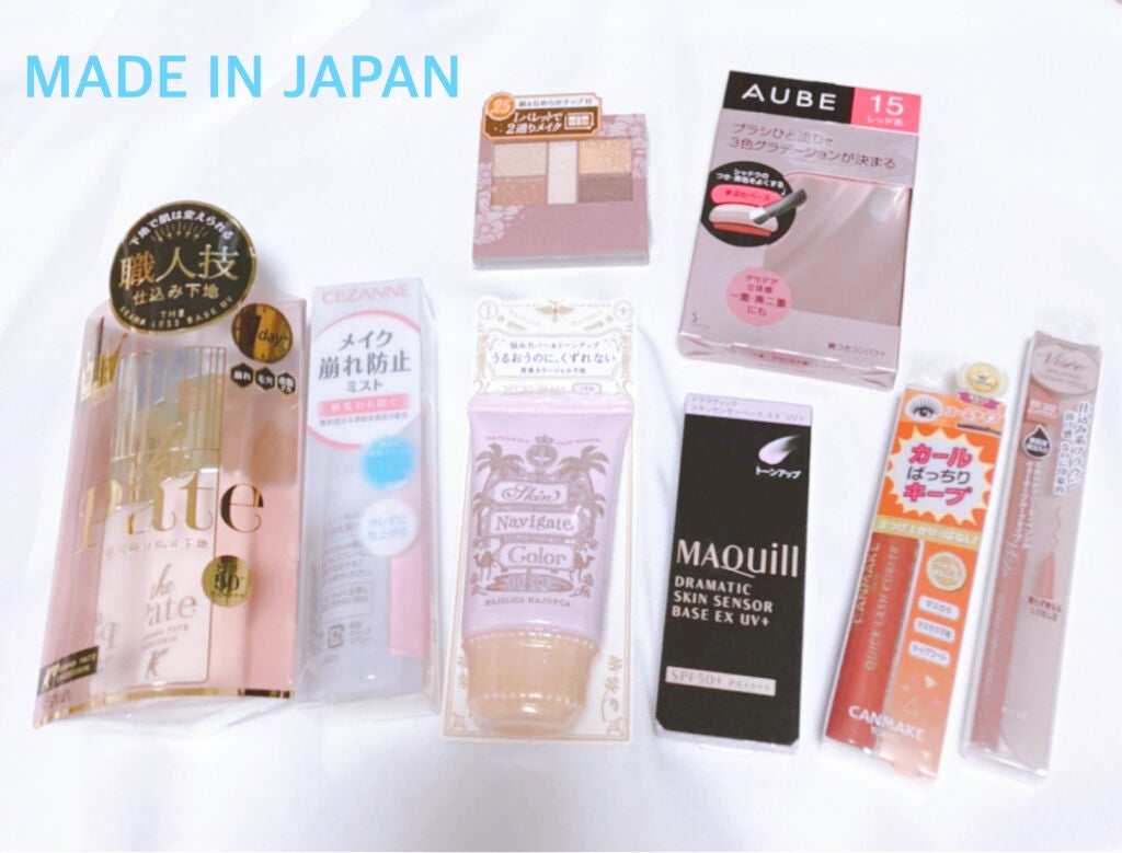 クイックラッシュカーラー/キャンメイク/マスカラ下地を使ったクチコミ(2枚目)