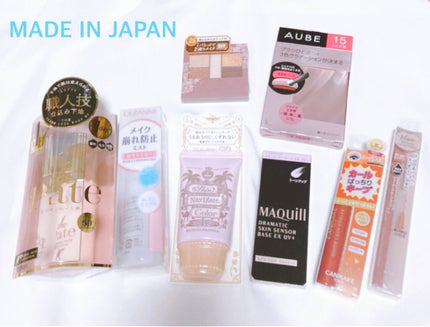 クイックラッシュカーラー/キャンメイク/マスカラ下地を使ったクチコミ(2枚目)