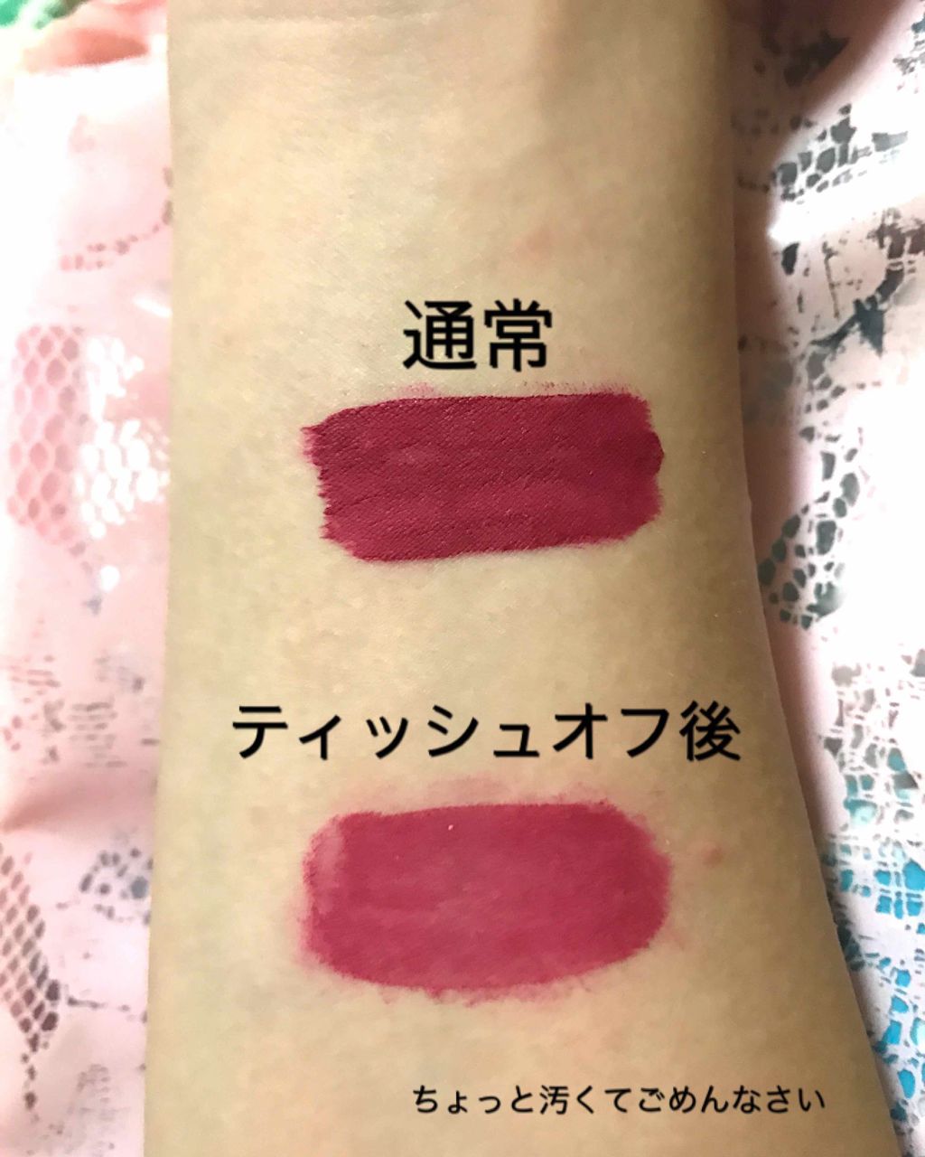 マットシックリップラッカー/ETUDE/口紅を使ったクチコミ（2枚目）