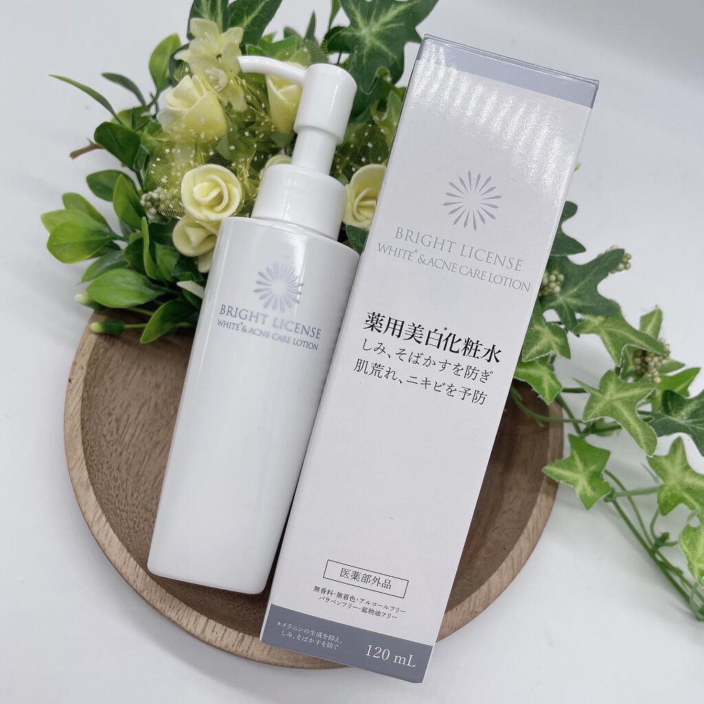 ブライトライセンス 美白美容液/BRIGHT LICENSE/化粧水を使ったクチコミ（1枚目）