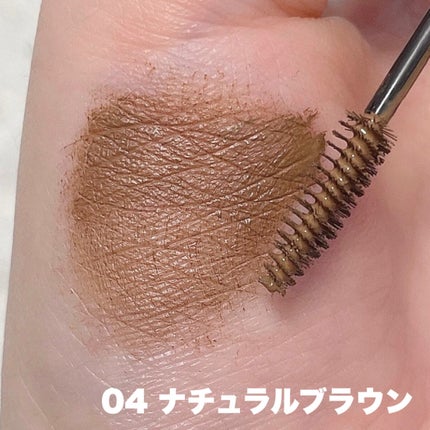 カラーリングアイブロウ マイクロ/ヘビーローテーション/眉マスカラを使ったクチコミ(2枚目)