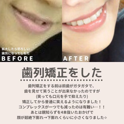 ヘアフレグランス EX/MACHERIE/プレスタイリング・寝ぐせ直しを使ったクチコミ(3枚目)