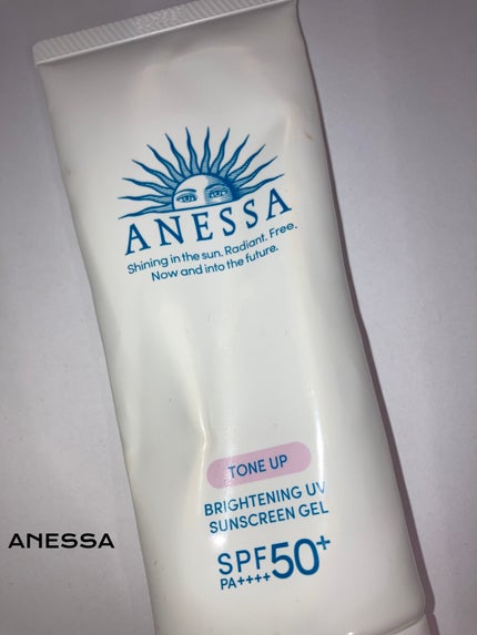 ブライトニングUV ジェル N/アネッサ/化粧下地を使ったクチコミ(1枚目)