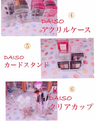 3段式クリアーケース/DAISO/その他化粧小物を使ったクチコミ（3枚目）