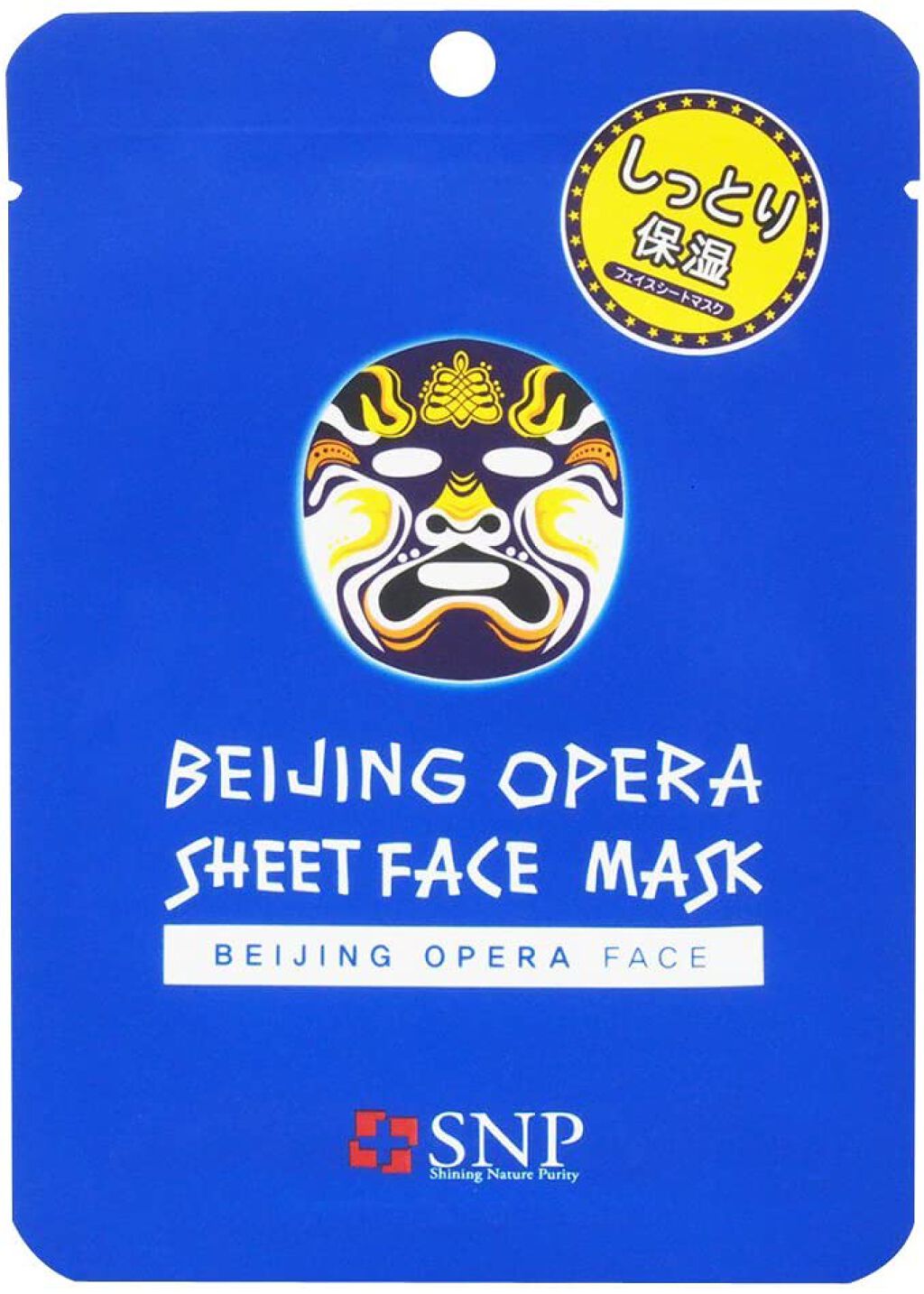 SNP 京劇フェイスマスクW
