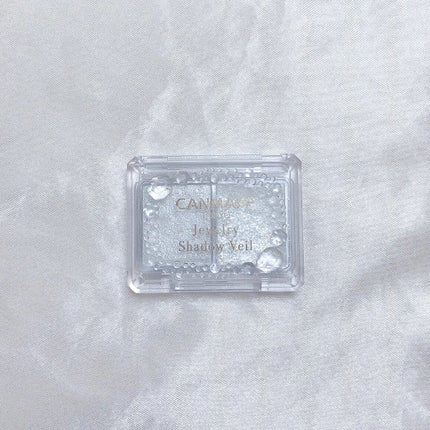 ジュエリーシャドウベール/キャンメイク/アイシャドウパレットを使ったクチコミ(3枚目)