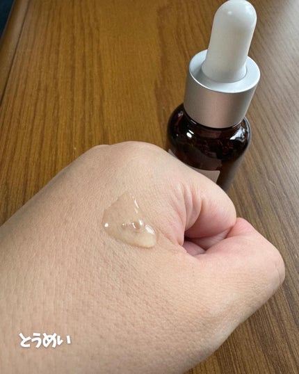 タカミエッセンスセラミカ+N/タカミ/美容液を使ったクチコミ(5枚目)