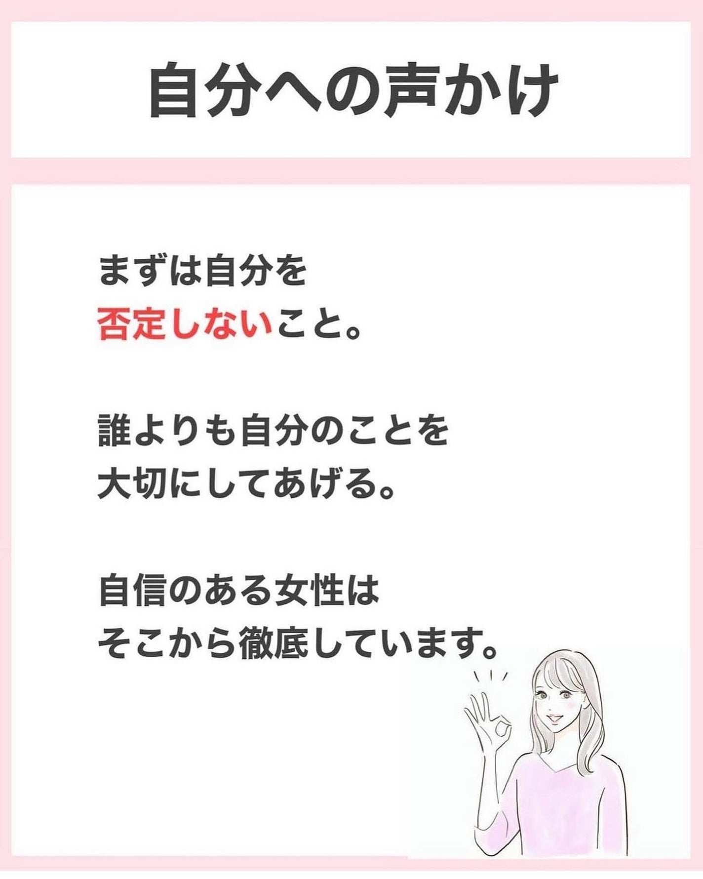 タクミ【ニキビケアサポーター】 on LIPS 「@nikibi_takumi173乾燥肌の女子大生に向けてニキ..」(8枚目)