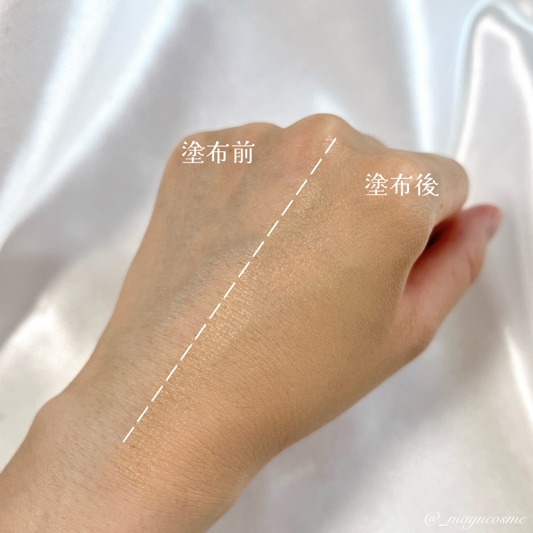 スキンフィットセラムファンデーション/ダルバ/ファンデーションを使ったクチコミ（3枚目）