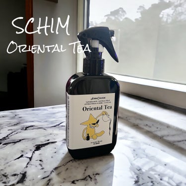 SCHIM
FABRIC ROOM PERFUME
Oriental Tea


デザインも可愛くて、
頼りになるファブリックミスト。

香りは全部で3種類。

Oriental Teaは、風に乗ってく