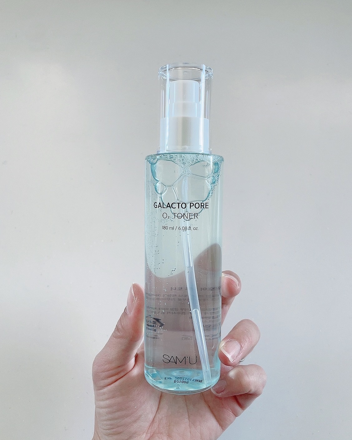 サミュ ガラクトポア セラム/SAM'U/美容液を使ったクチコミ（2枚目）