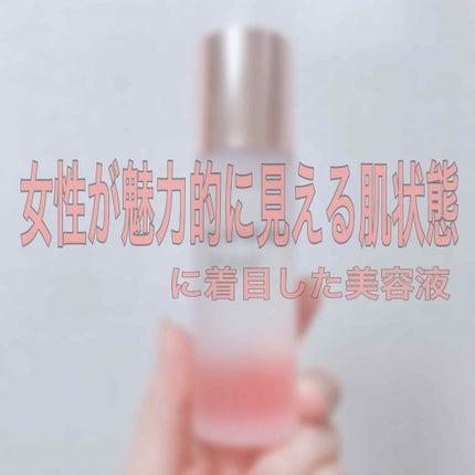 スキン グロス オイル ウォーター/KANEBO/フェイスオイルを使ったクチコミ(1枚目)
