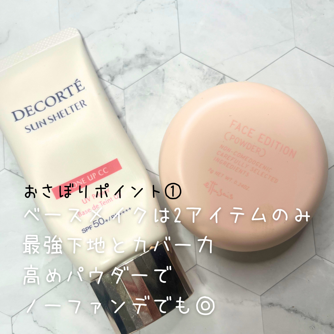 リップモンスター スフレマット/KATE/口紅を使ったクチコミ（3枚目）