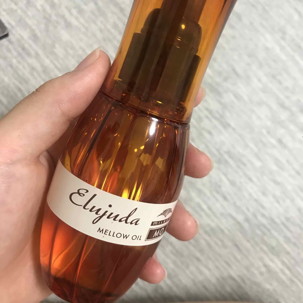 エルジューダ MO/エルジューダ/ヘアオイルを使ったクチコミ（1枚目）