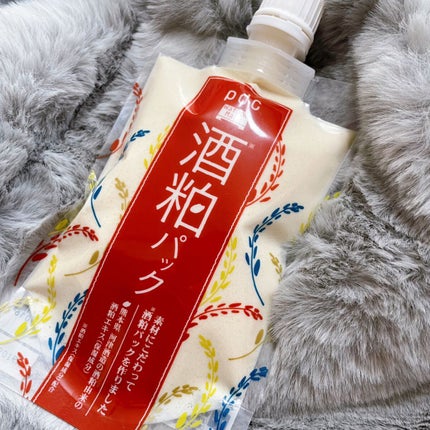 ワフードメイド 酒粕パック/pdc/洗い流すパック・マスクを使ったクチコミ(1枚目)