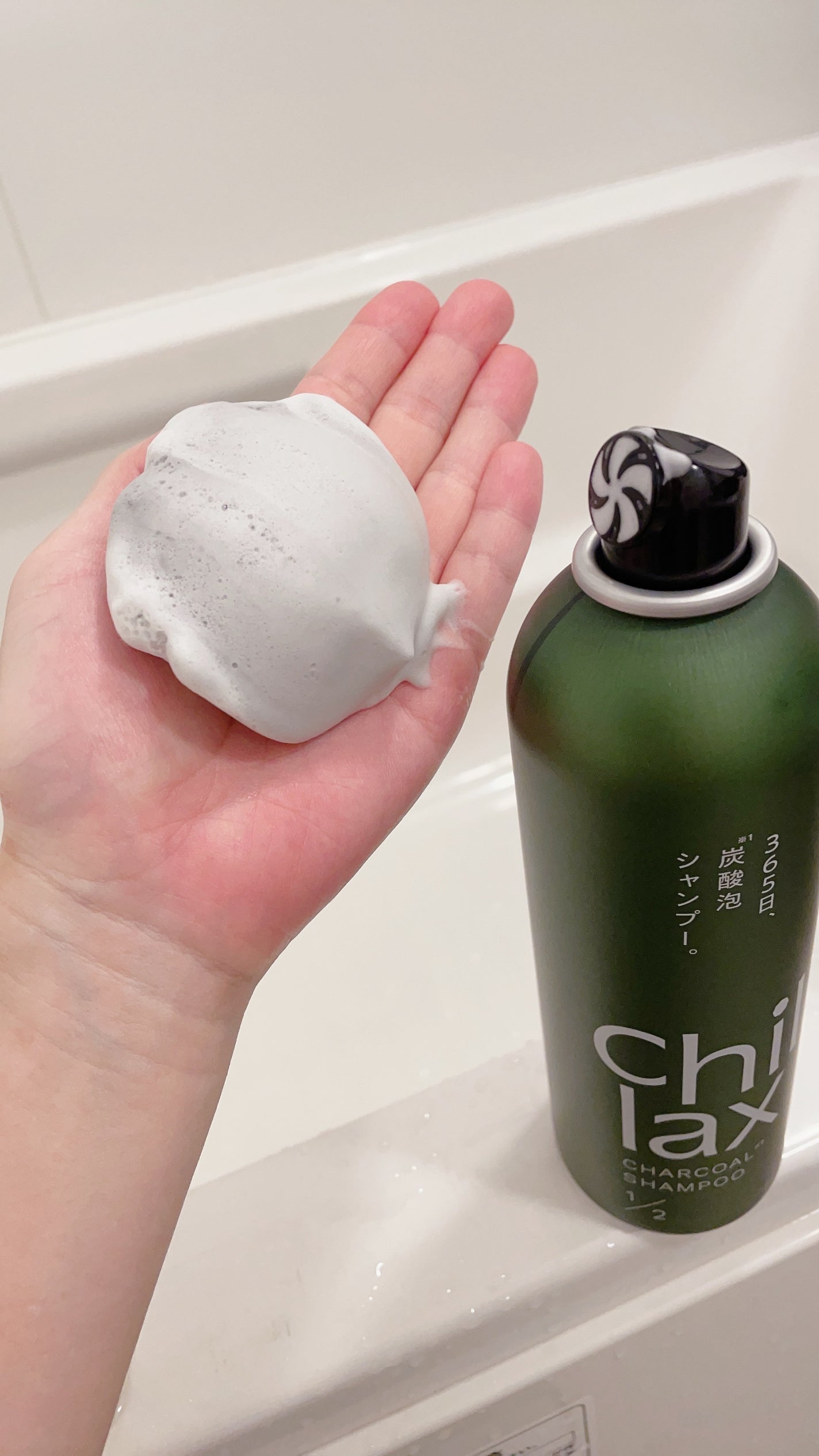 炭酸泡シャンプー&トリートメント/Chillax/市販シャンプーを使ったクチコミ(3枚目)