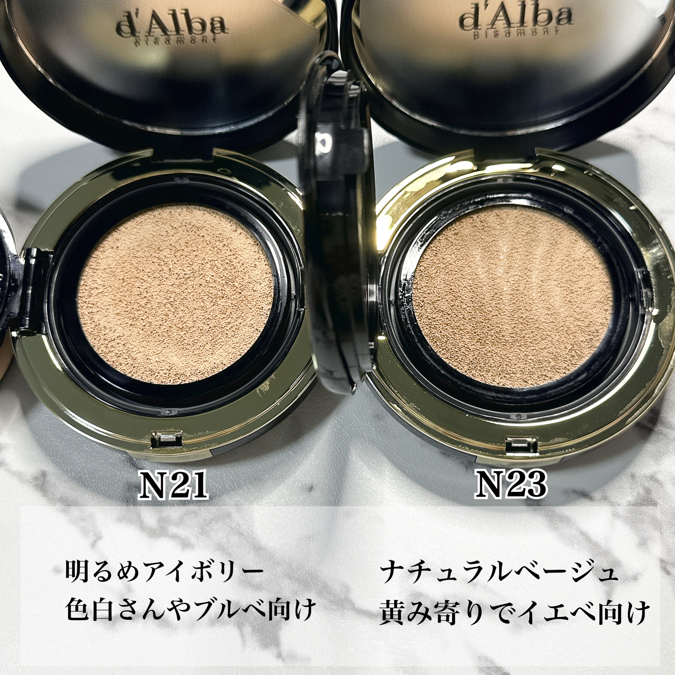 ダルバ ホワイトトリュフファーストスプレーセラム/ダルバ/ミスト状化粧水を使ったクチコミ（3枚目）