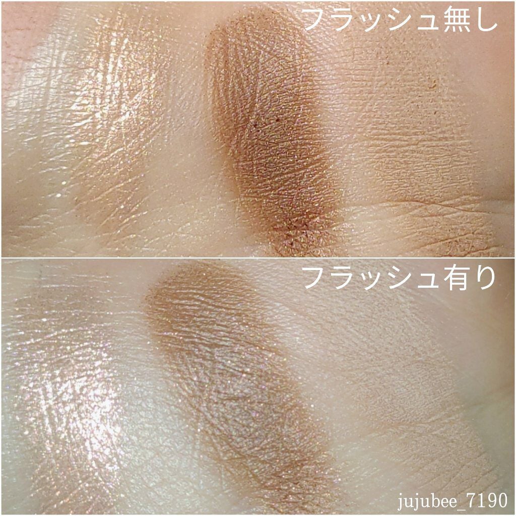 プロ アイパレット ミニ/CLIO/アイシャドウパレットを使ったクチコミ(5枚目)