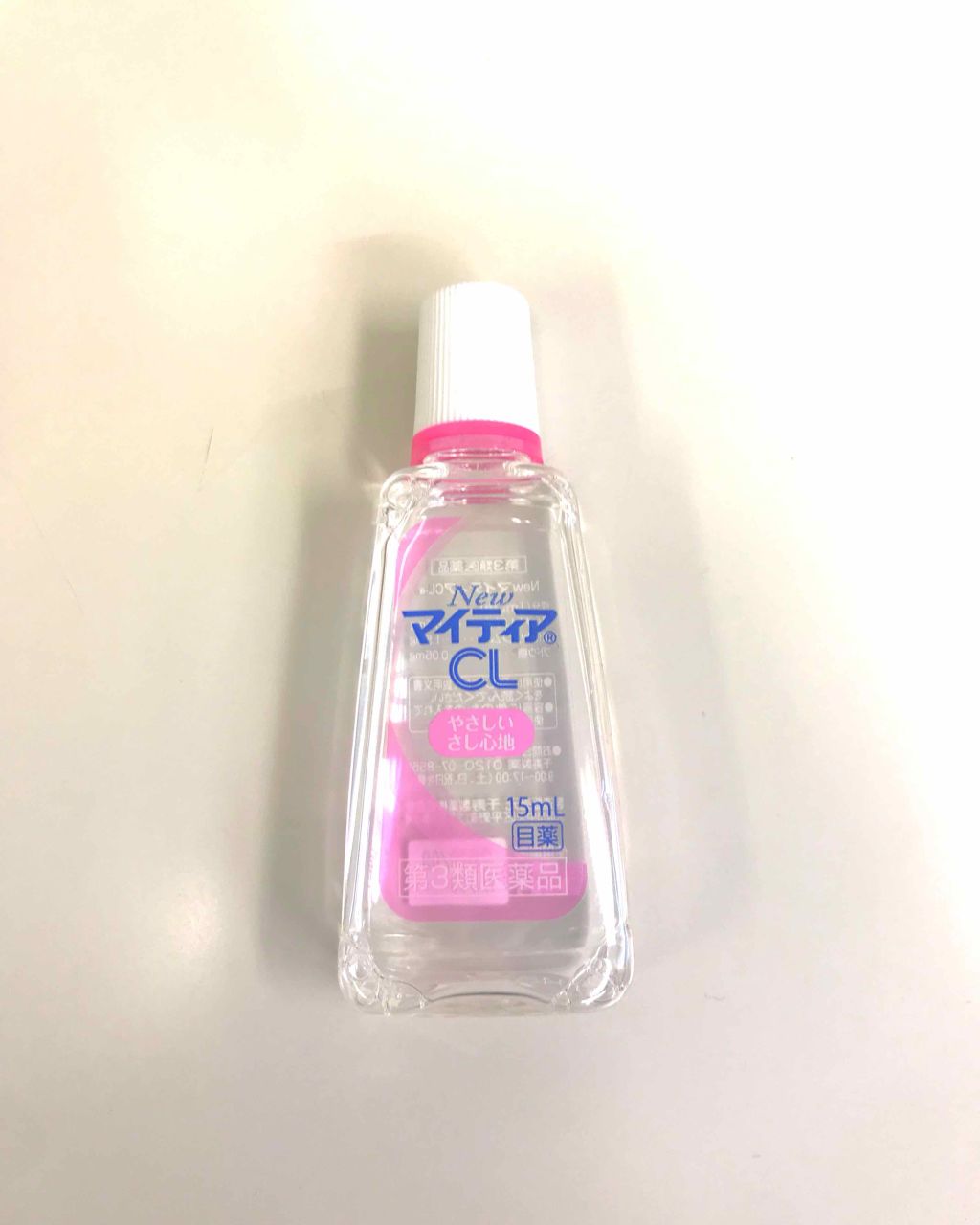 マイティアCL(医薬品)/マイティア/その他を使ったクチコミ(1枚目)