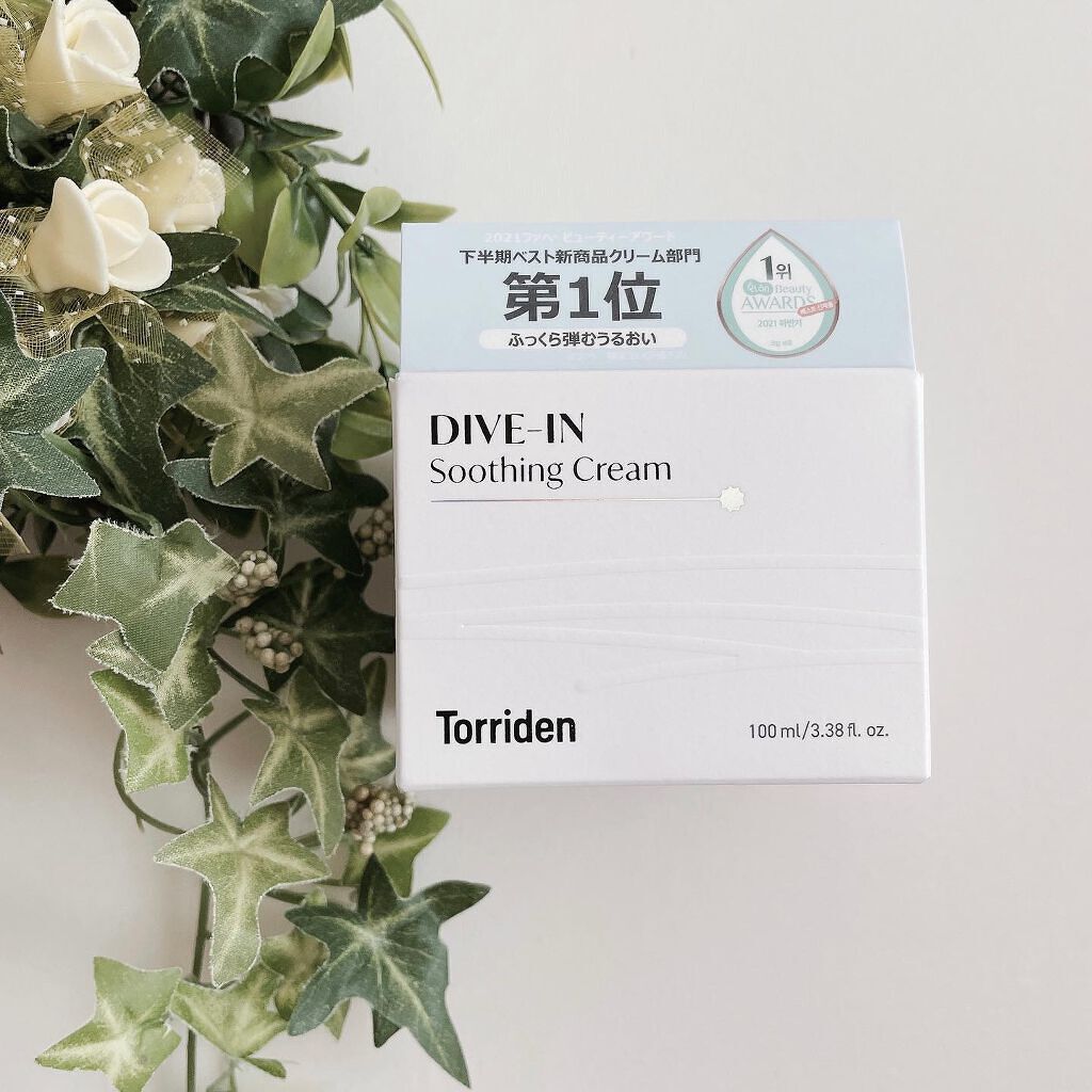 ダイブインスージングクリーム/Torriden/フェイスクリームを使ったクチコミ(9枚目)