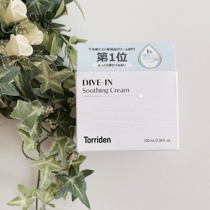 ダイブインスージングクリーム/Torriden/フェイスクリームを使ったクチコミ(9枚目)