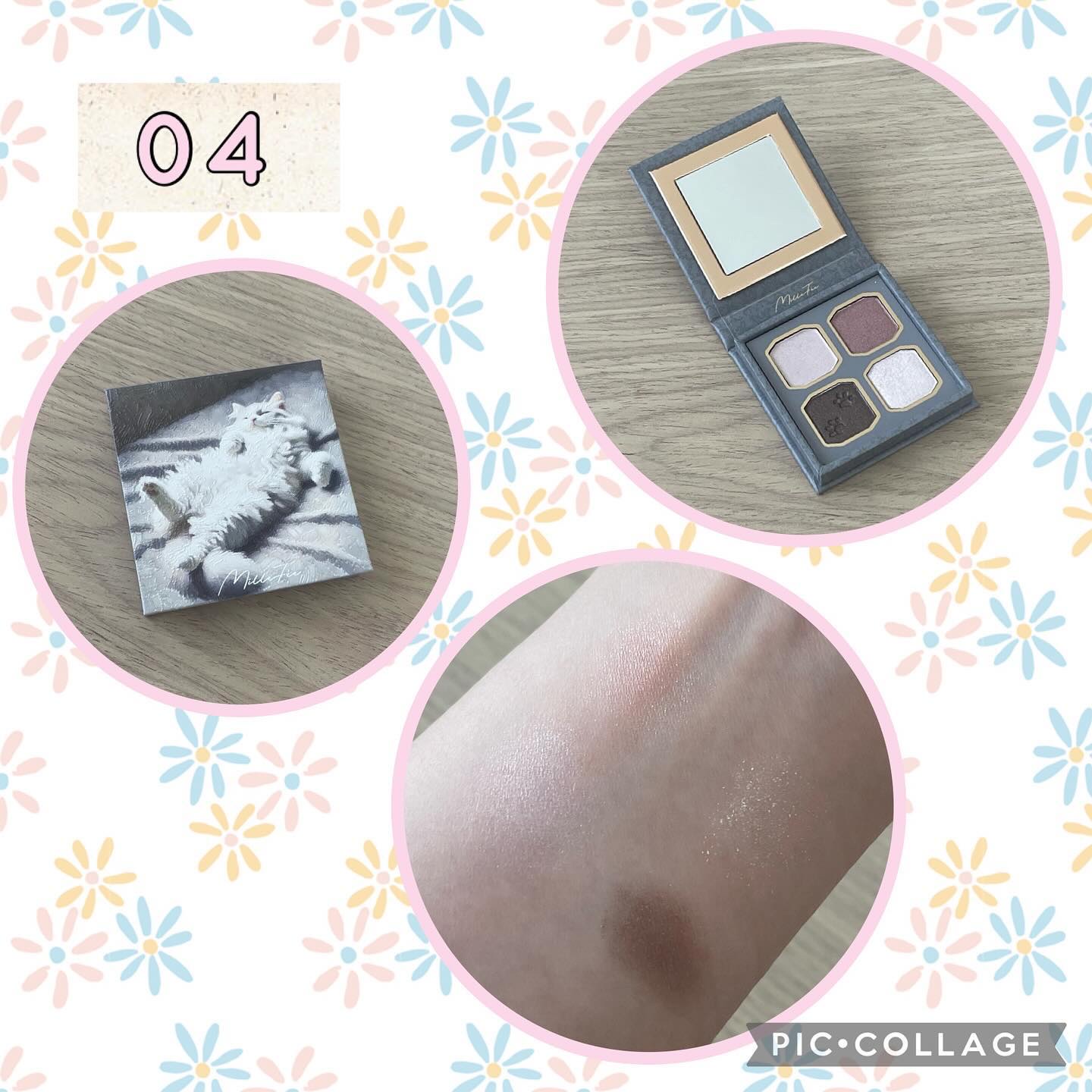 マイキティアイパレット/MilleFée/アイシャドウパレットを使ったクチコミ（3枚目）