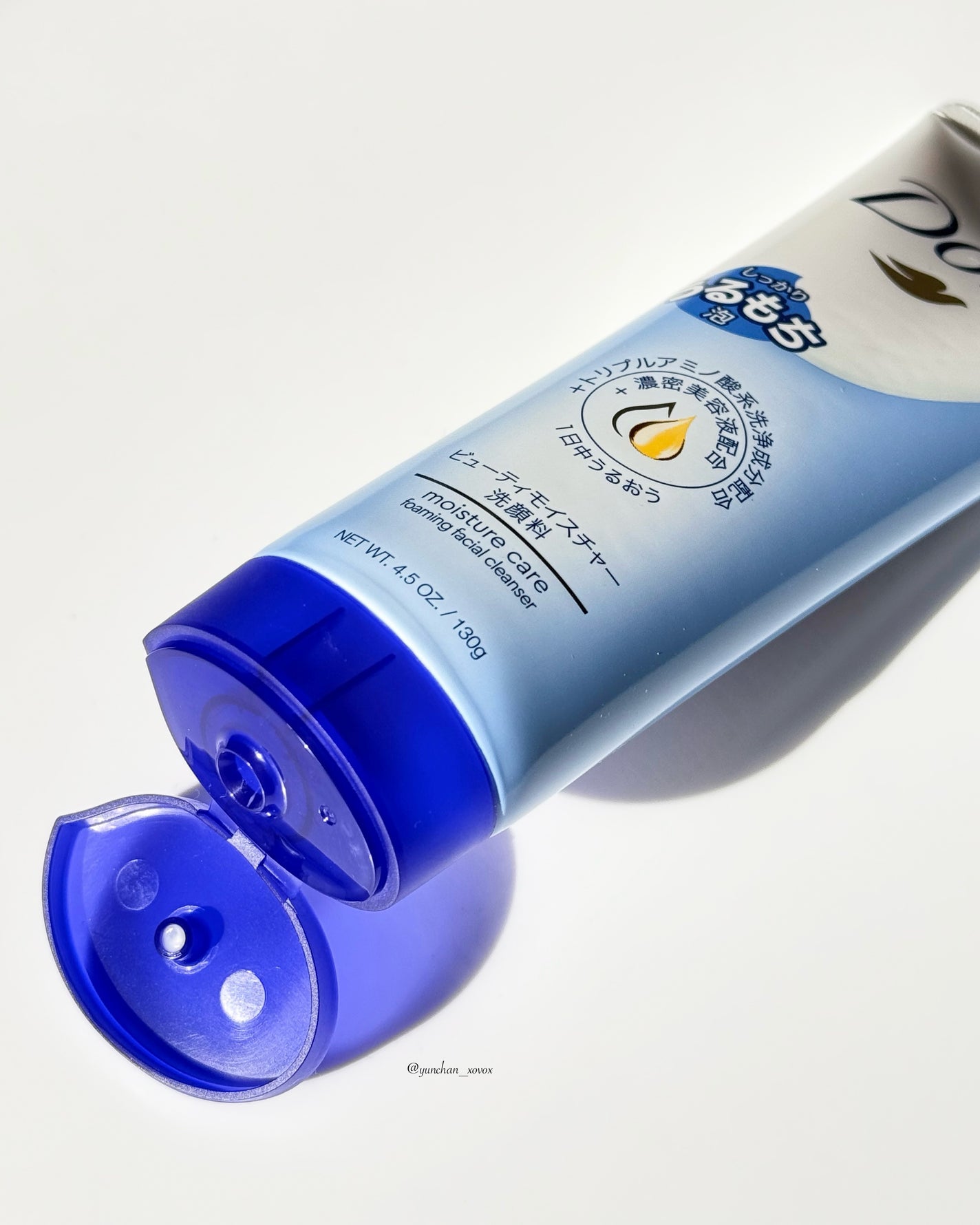 ビューティ モイスチャー洗顔料/ダヴ/洗顔フォームを使ったクチコミ(2枚目)