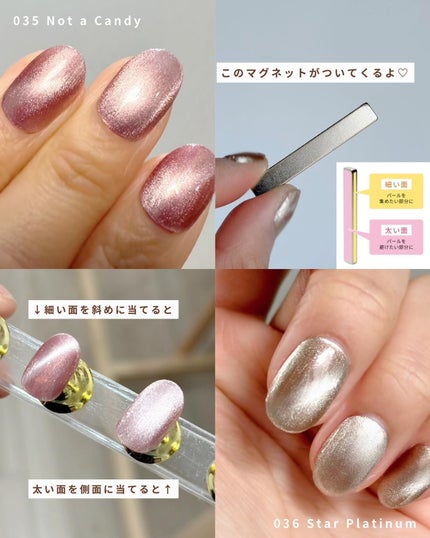 TONE DROP ネイルポリッシュ/D-UP/マニキュアを使ったクチコミ(5枚目)