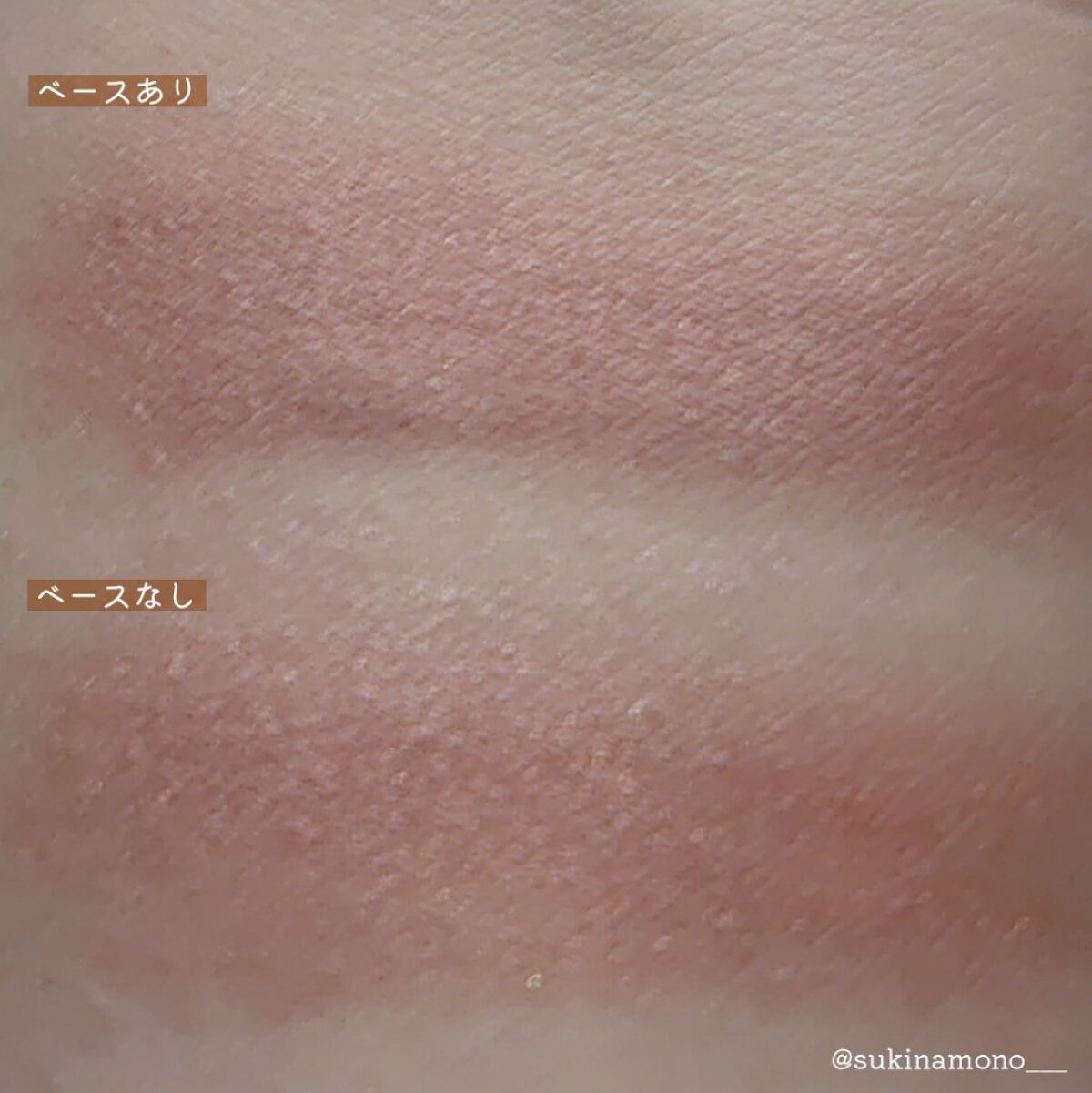 ドラマティックアイカラー (パウダー)/(クリーム) PK102 ピーチプラリネ/マキアージュ/アイシャドウパレットを使ったクチコミ（3枚目）