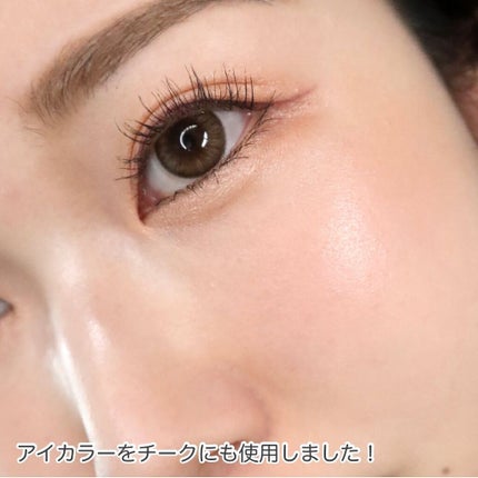 メイクアップベース フェイスレスポンサー/ブリリアージュ/化粧下地を使ったクチコミ(9枚目)