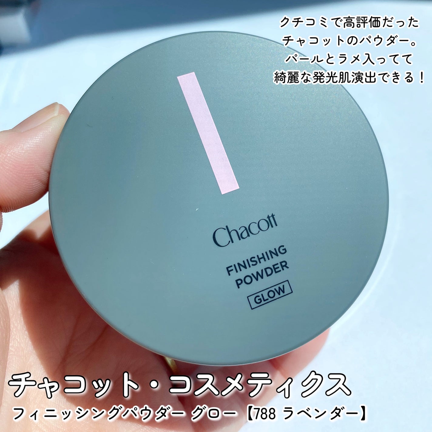 みゆ🍊 on LIPS 「\LIPSSHOPPING購入品🎁/久しぶりにLIPSSHOP..」(4枚目)