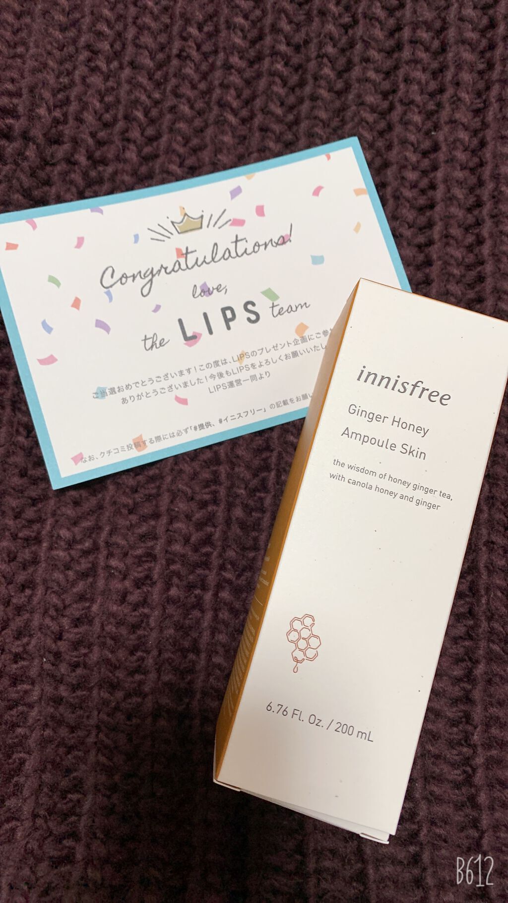 を使ったクチコミ（2枚目）