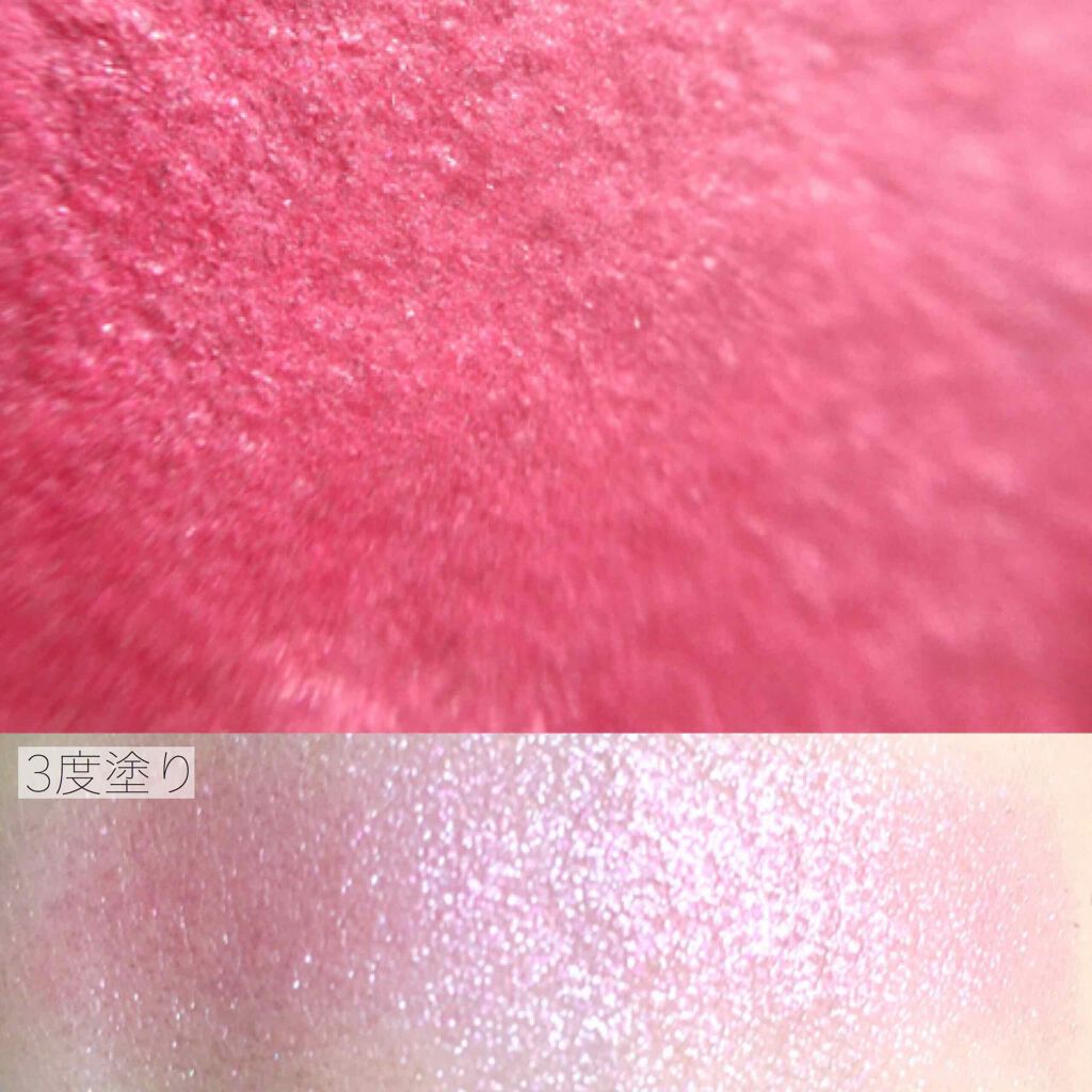 アディクション ザ アイシャドウ/ADDICTION/単色アイシャドウを使ったクチコミ(2枚目)