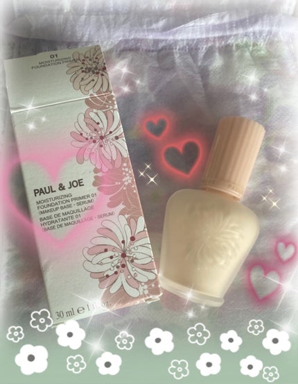 モイスチュアライジング ファンデーション プライマー/PAUL & JOE BEAUTE/化粧下地を使ったクチコミ(1枚目)