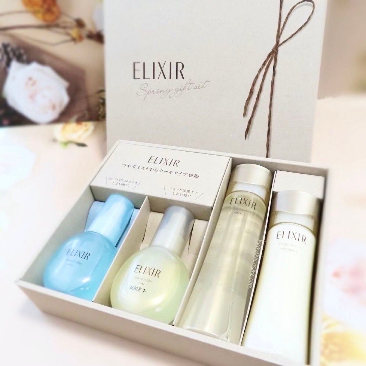 つや玉ミスト/エリクシール/ミスト状化粧水を使ったクチコミ(7枚目)