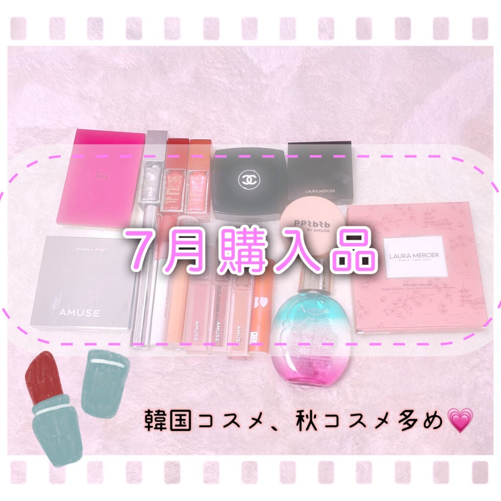 フィックス メイクアップ/CLARINS/ミスト状化粧水を使ったクチコミ(1枚目)