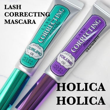 ホリカホリカ ラッシュコレクティングマスカラ/HOLIKA HOLIKA/マスカラを使ったクチコミ（1枚目）