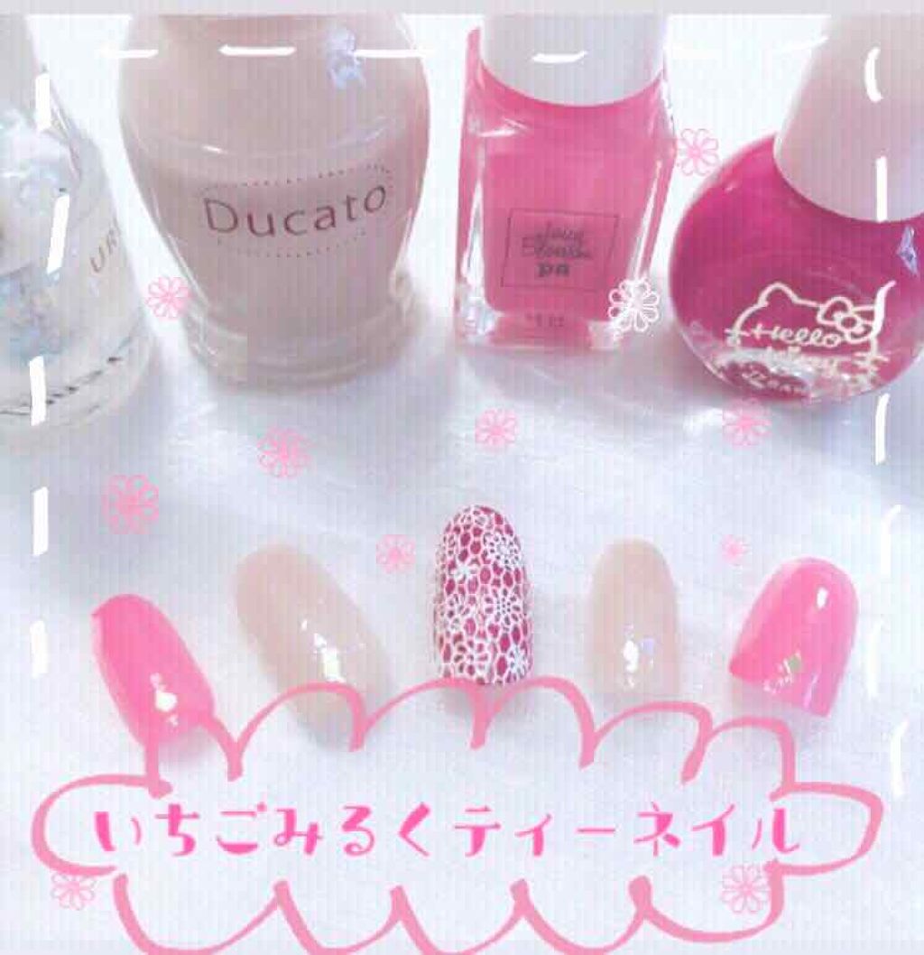 pa ネイルカラー/pa nail collective/マニキュアを使ったクチコミ（1枚目）