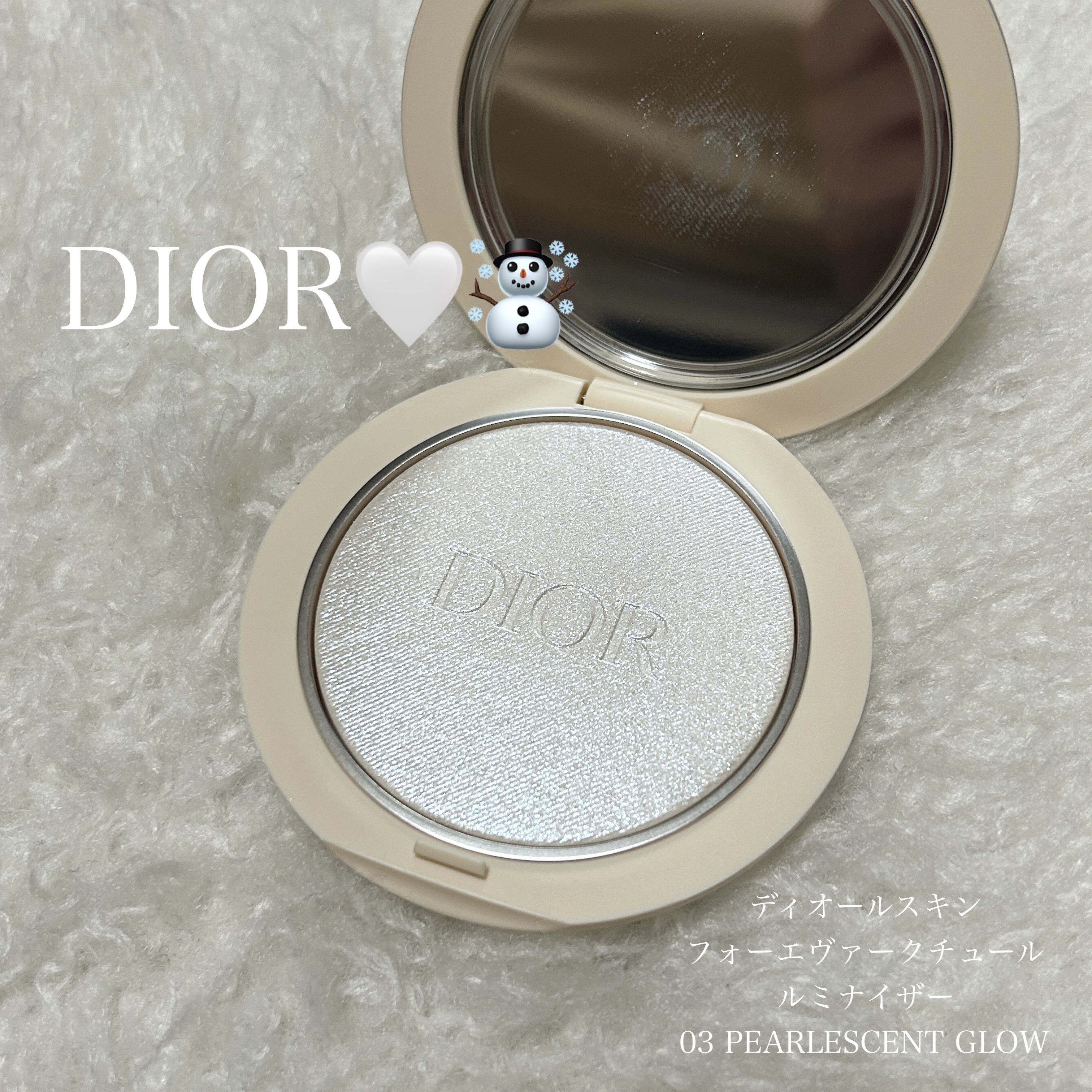ディオールスキン フォーエヴァー クチュール ルミナイザー/Dior/プレストパウダーを使ったクチコミ（1枚目）