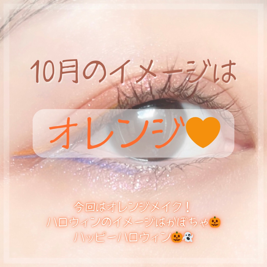 シルキースフレアイズ/キャンメイク/アイシャドウパレットを使ったクチコミ（2枚目）