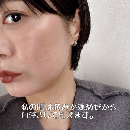 キル カバー ザ ニュー ファンウェア クッション 04 GINGER(MINI)/CLIO/クッションファンデーションの画像