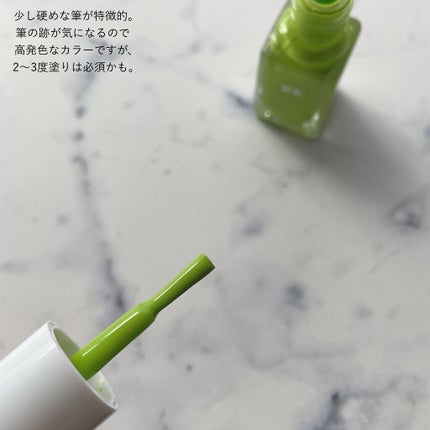 pa ネイルカラー/pa nail collective/マニキュアを使ったクチコミ(3枚目)