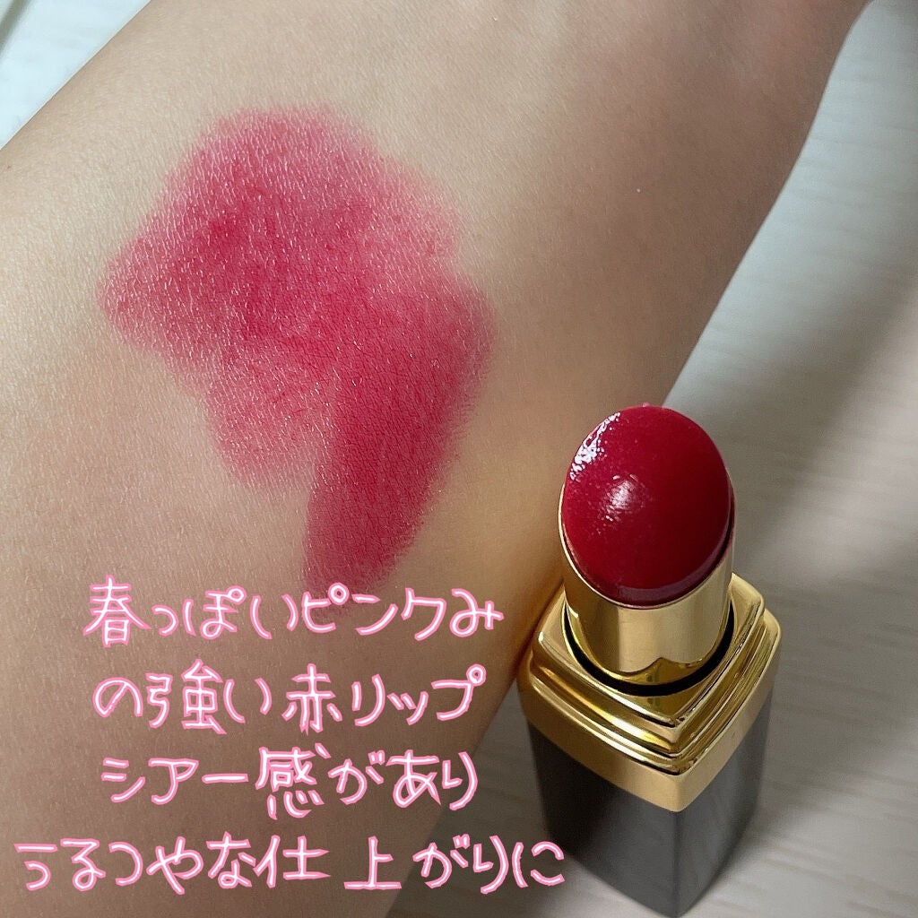 ルージュ ココ フラッシュ/CHANEL/口紅を使ったクチコミ(5枚目)
