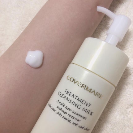 トリートメント クレンジング ミルク/COVERMARK/ミルククレンジングを使ったクチコミ(2枚目)